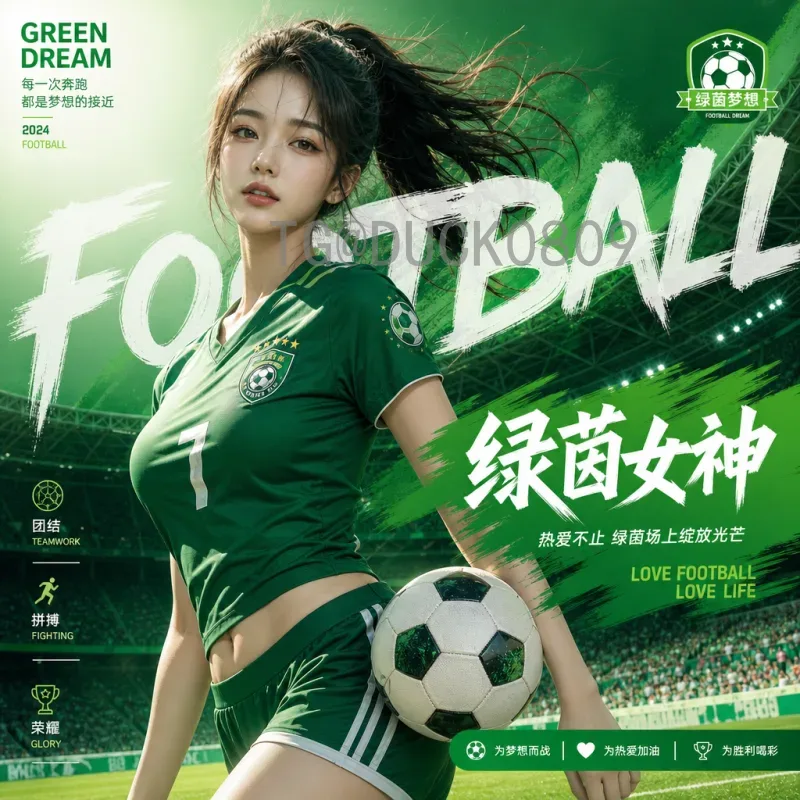 2026美加墨世界杯淘汰赛直播集锦：精彩瞬间与观赛全攻略